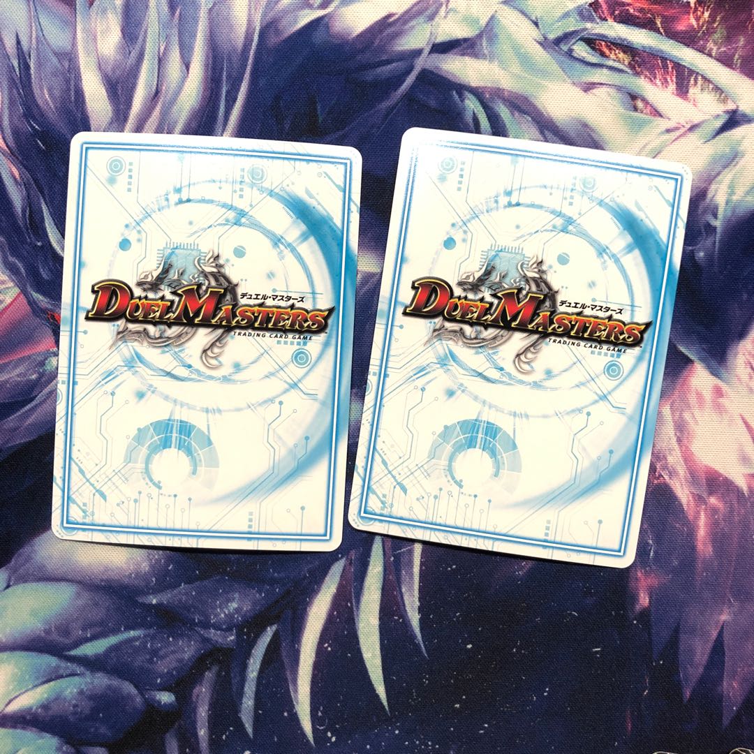 b238 パッパラパーリ騎士 プロモ 2枚 名もなきデュエリスト