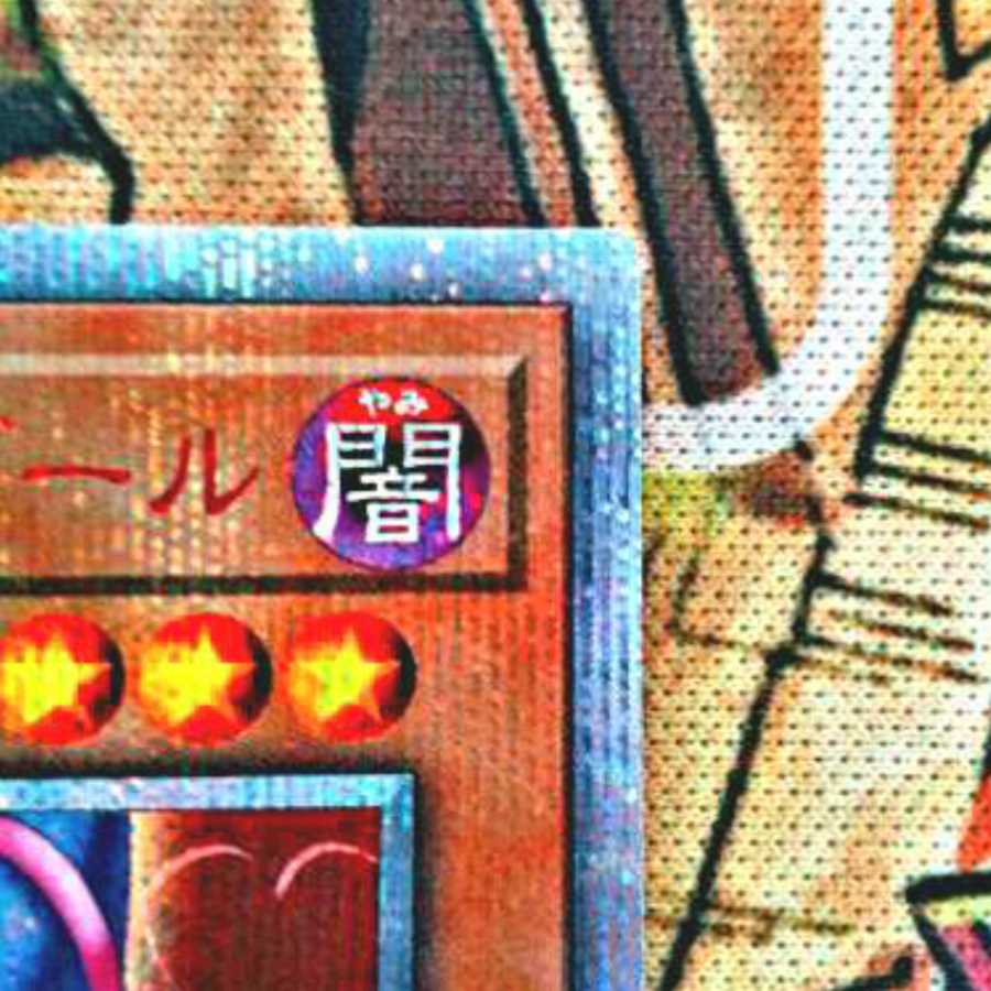 【美品】ブラック・マジシャン・ガール 20thSE