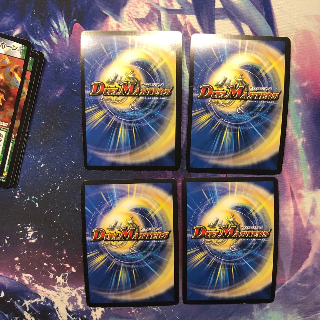 b238 母なる大地 4枚 名もなきデュエリスト