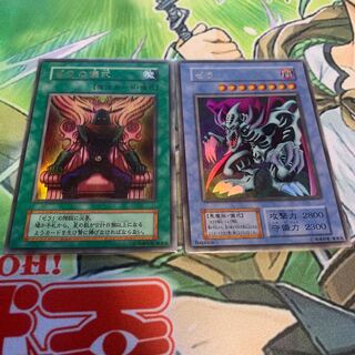 ゼラ＆ゼラの儀式初期