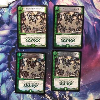 b239 トレジャー・マップ(Dramatic Card) DC 4枚 名もなき