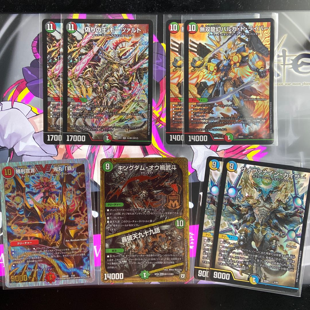 【KG2004 様専用】