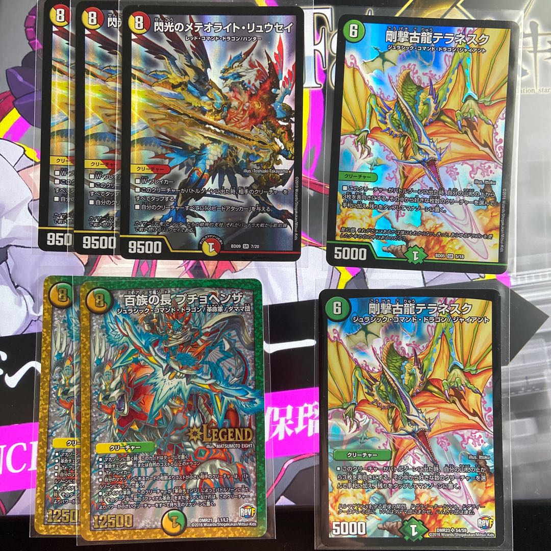 【KG2004 様専用】