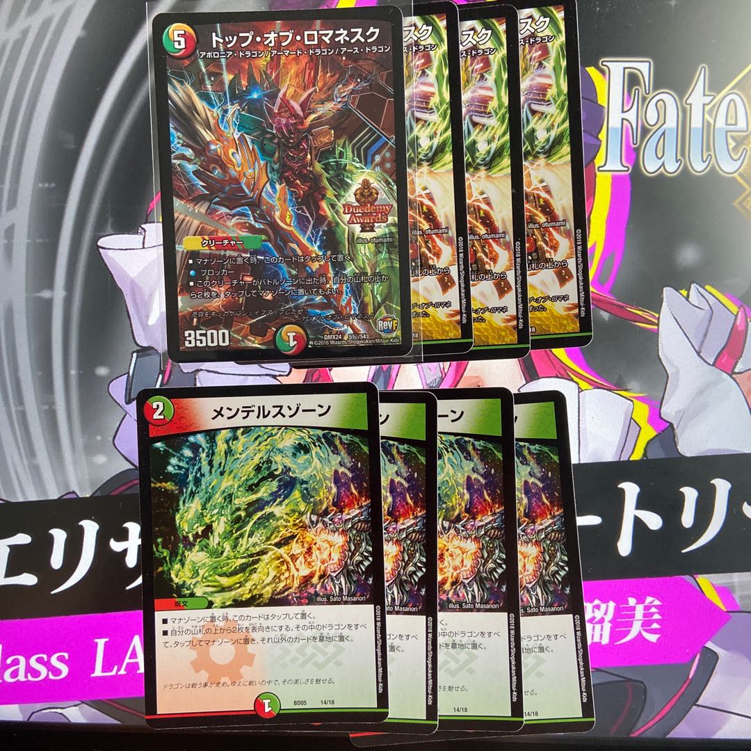 【KG2004 様専用】