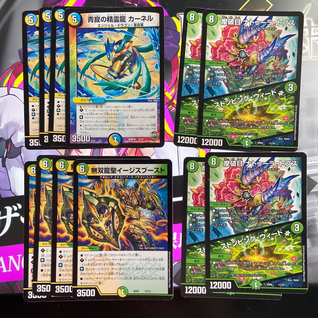 【KG2004 様専用】