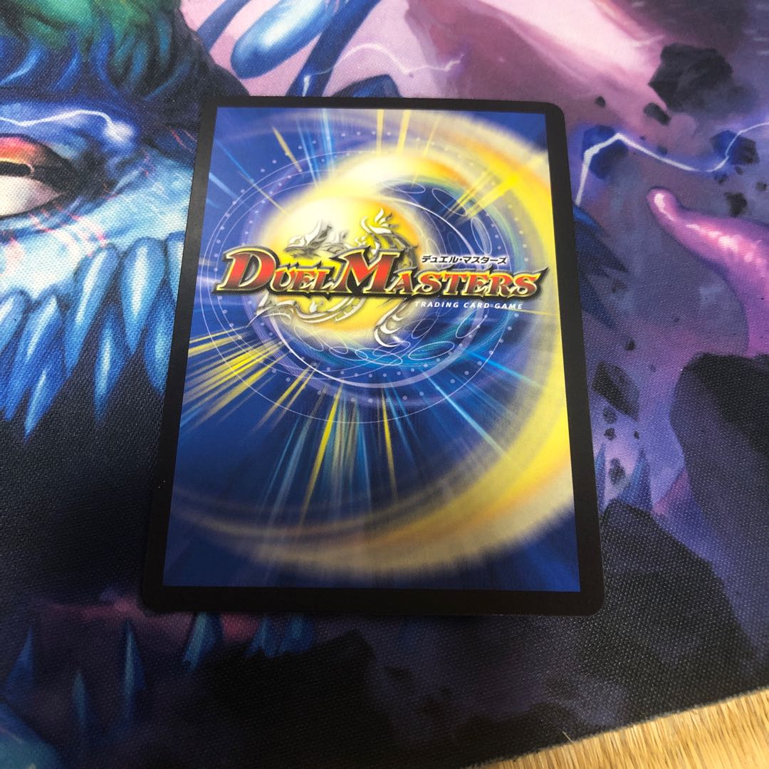 ウマキン プロジェクト