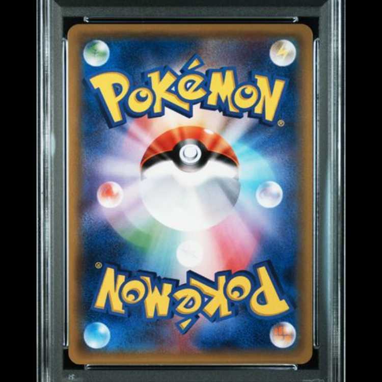 【PSA10】 エーフィGX (HR) {068/060} [SM1S/コレクションサン] [SM] 1枚