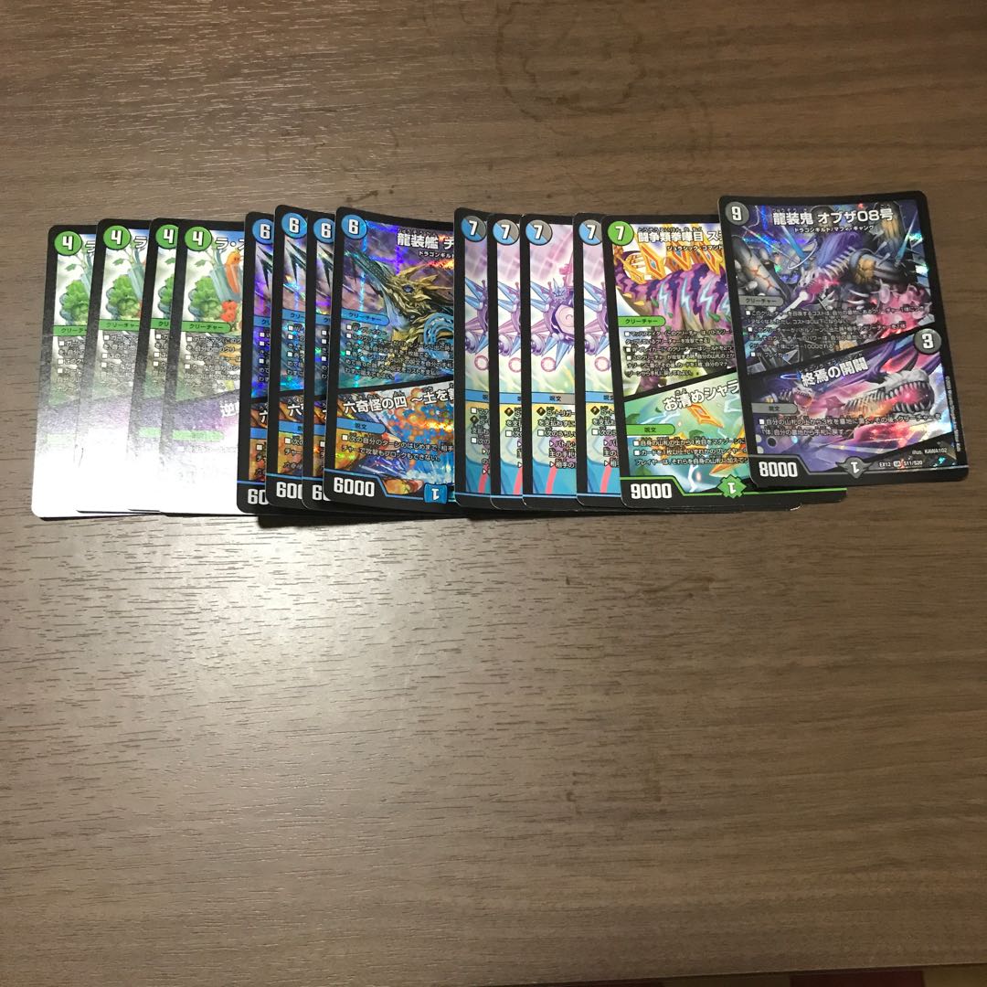 デュエルマスターズまとめ売り