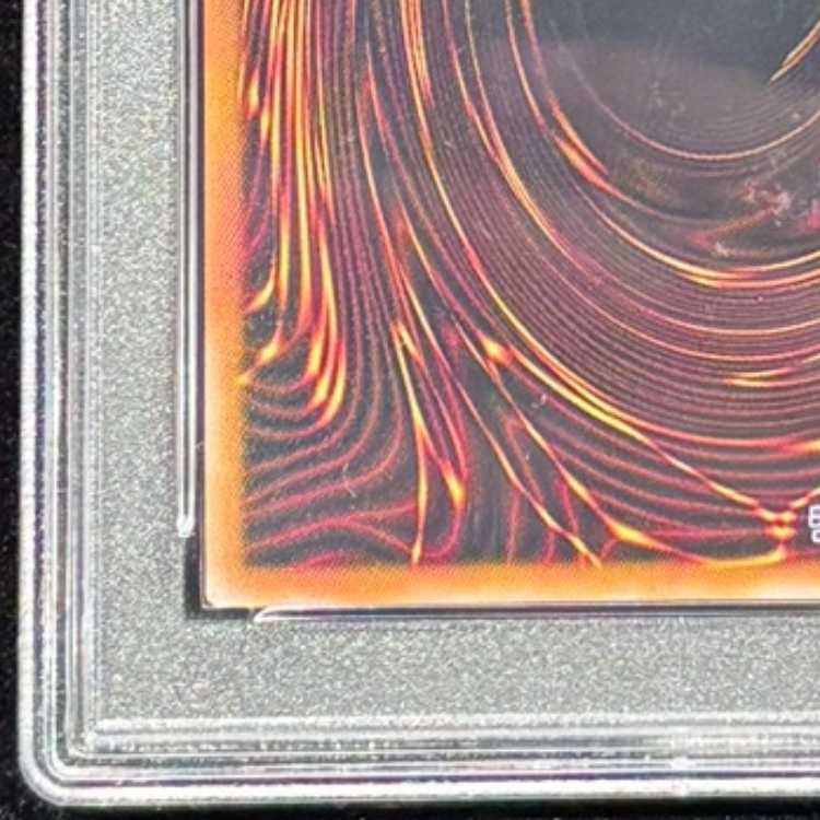 【PSA10】青眼の白龍 (浮世絵風/切手セット) [25th] {NYC1-JP001} 1枚