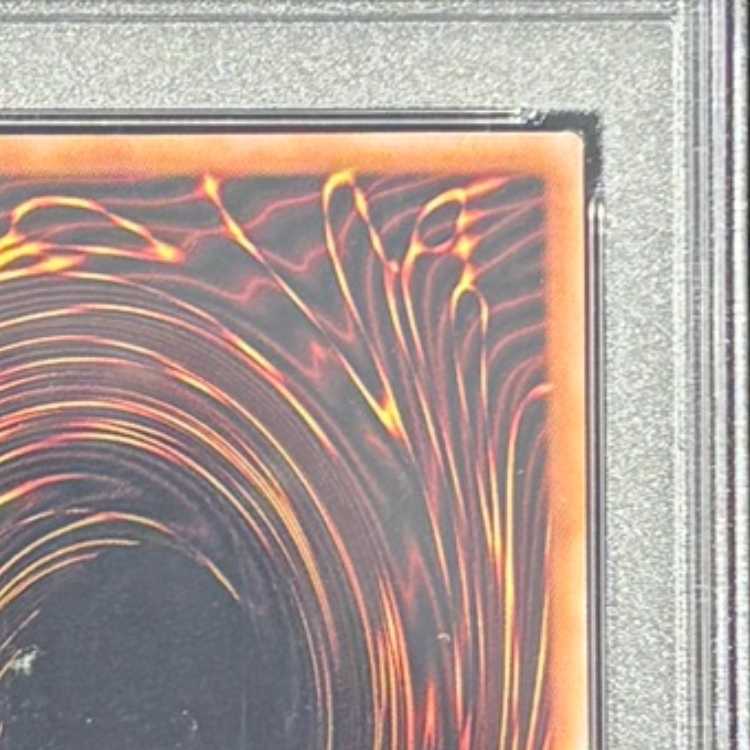 【PSA10】青眼の白龍 (浮世絵風/切手セット) [25th] {NYC1-JP001} 1枚