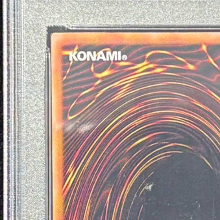 【PSA10】青眼の白龍 (浮世絵風/切手セット) [25th] {NYC1-JP001} 1枚