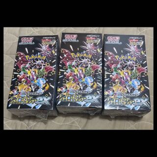 ハイクラスパック 「シャイニートレジャーex」未開封BOX 3BOX
