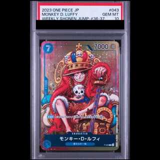 【PSA10】 モンキー・D・ルフィ [P] {P-043} 1枚