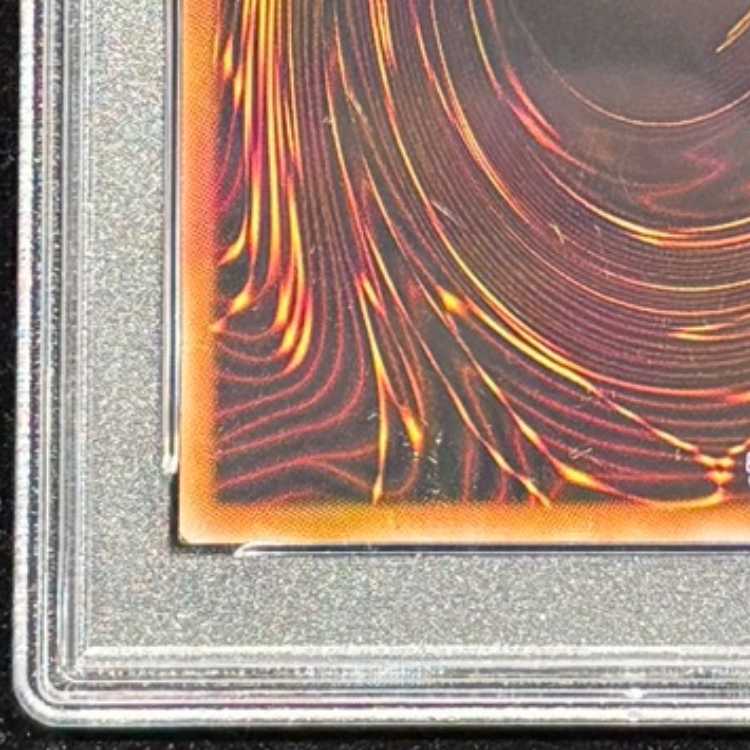 【PSA9】オシリスの天空竜 (SUMI-E BLACK Ver) [ウルトラ] {AW02-JPM01} 1枚