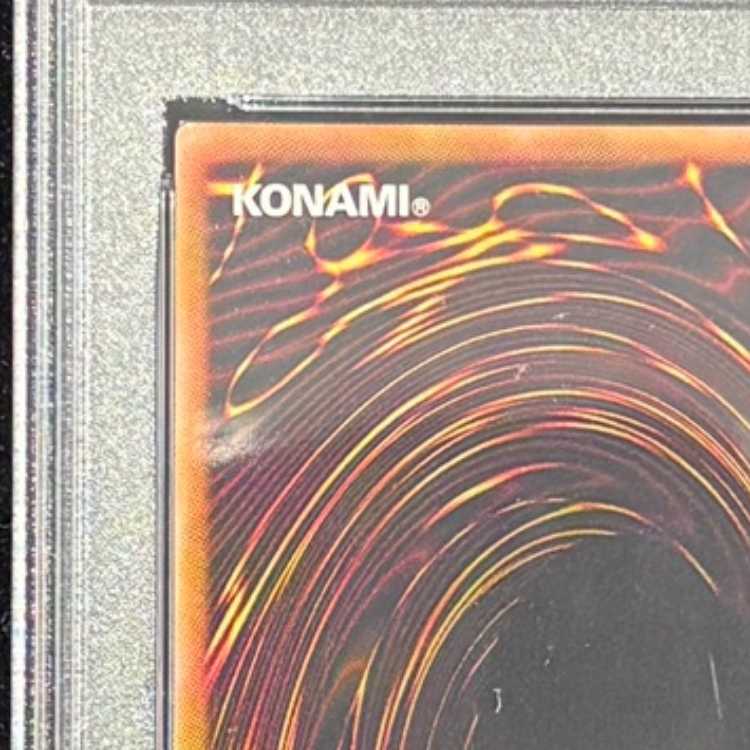 【PSA9】オシリスの天空竜 (SUMI-E BLACK Ver) [ウルトラ] {AW02-JPM01} 1枚
