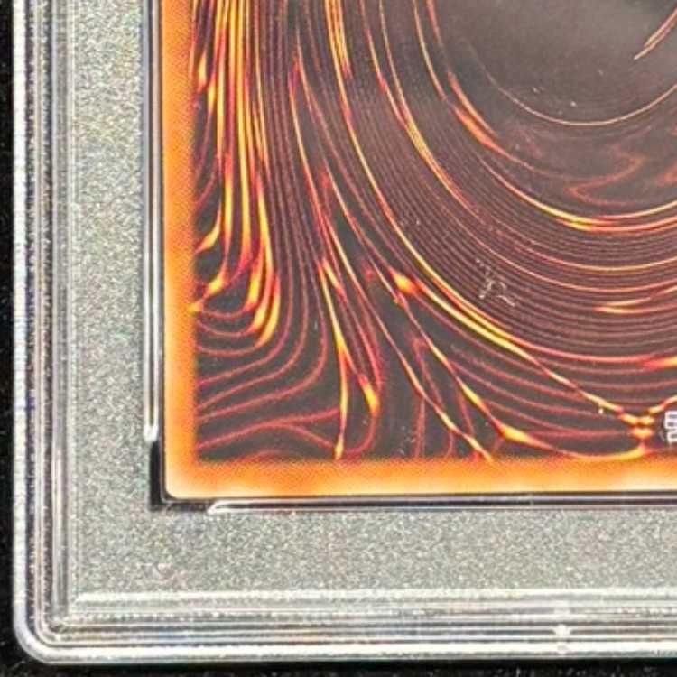 【PSA10】 オベリスクの巨神兵 (SUMI-E BLACK Ver) [ウルトラ] {AW02-JPM02} 1枚