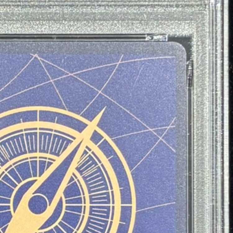 【PSA10】雷龍 (パラレル) [R] {OP15-077} 1枚