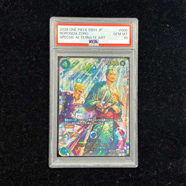【PSA10】ロロノア・ゾロ (パラレル/EB04) [SP] {PRB02-006} 1枚