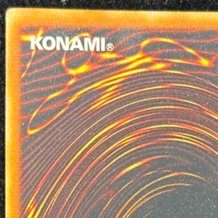 神炎皇ウリア [レリーフ] {SOI-JP001} 1枚