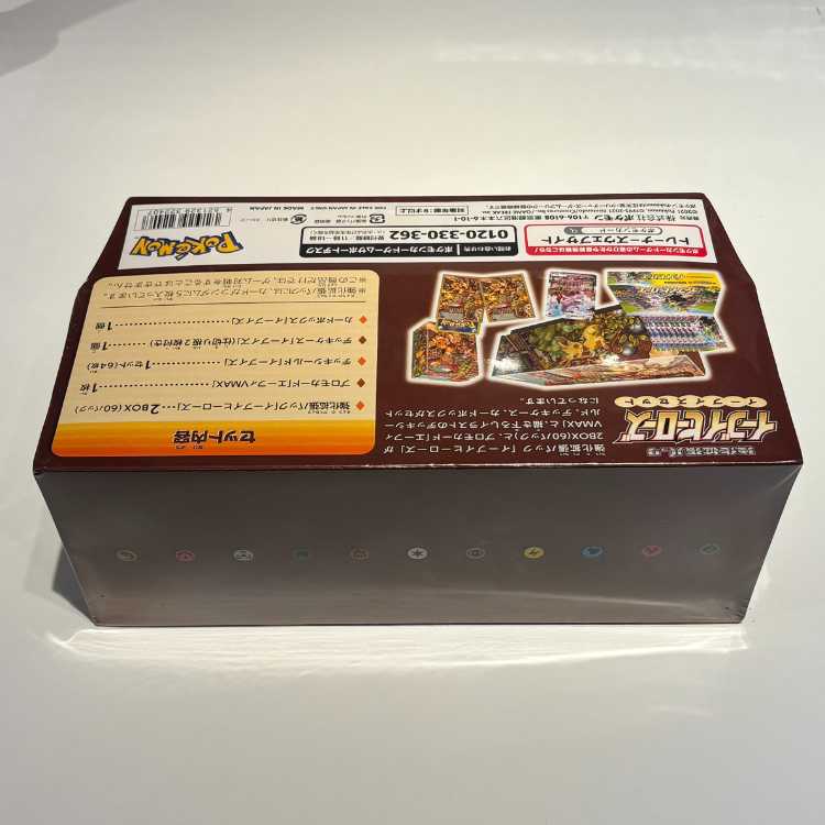 イーブイヒーローズ イーブイズセット 未開封BOX 1BOX