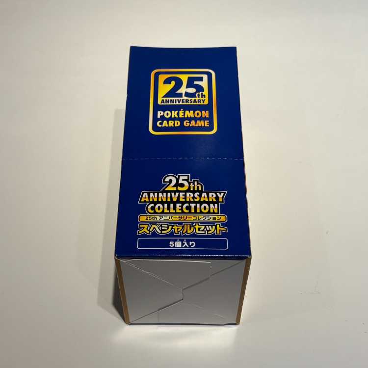 25th ANNIVERSARY COLLECTION スペシャルセット 1BOX