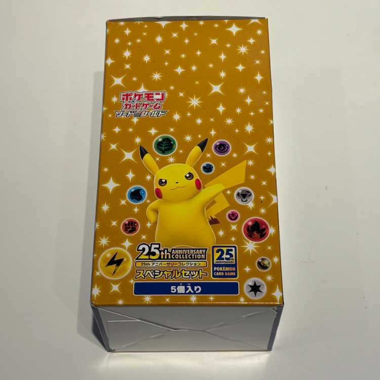 25th ANNIVERSARY COLLECTION スペシャルセット 1BOX