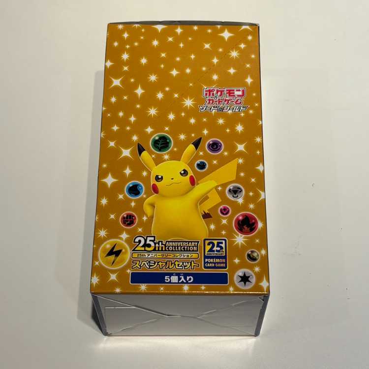 25th ANNIVERSARY COLLECTION スペシャルセット 1BOX