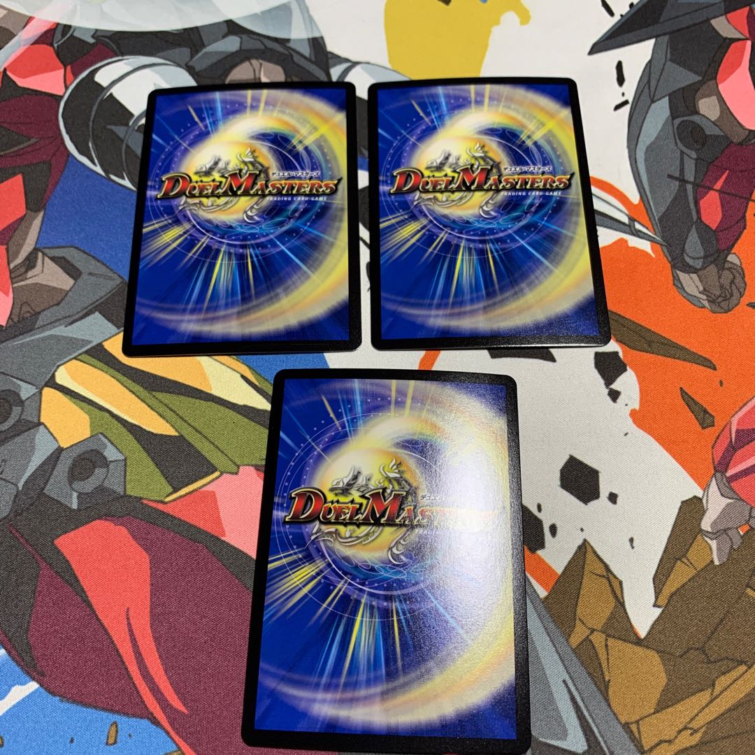 トライバル様専用激烈元気モーニンジョー VR