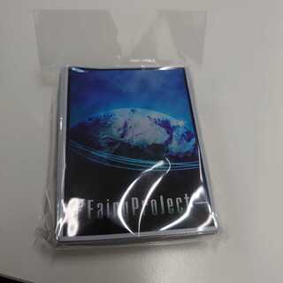 フェアプロスリーブ　新品未開封