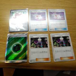 けんけん様専用