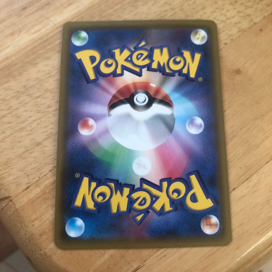 グレートキャッチャーとグラードン