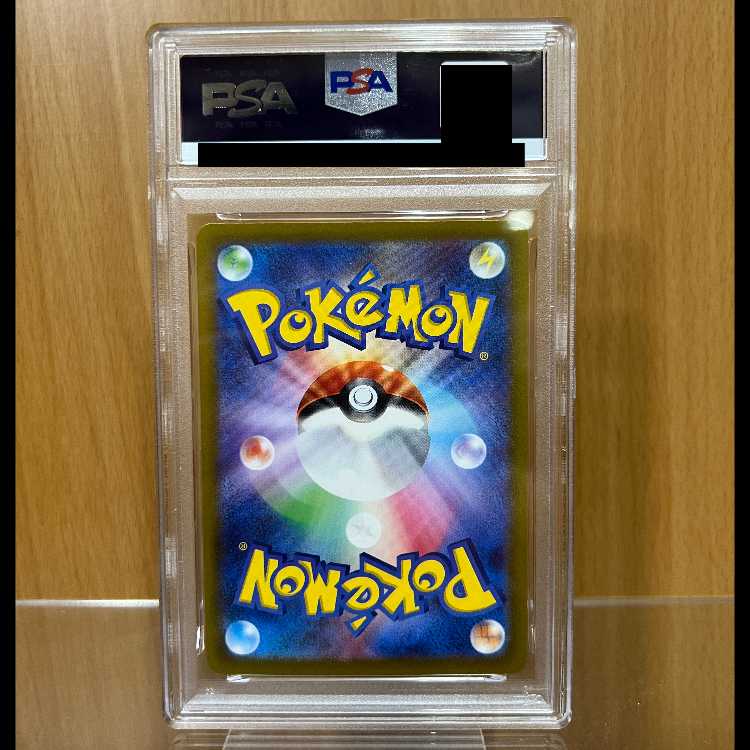 PSA10 ゼラオラVSTAR SAR S12a 220/172 ポケモンカードゲーム ポケカ 1枚