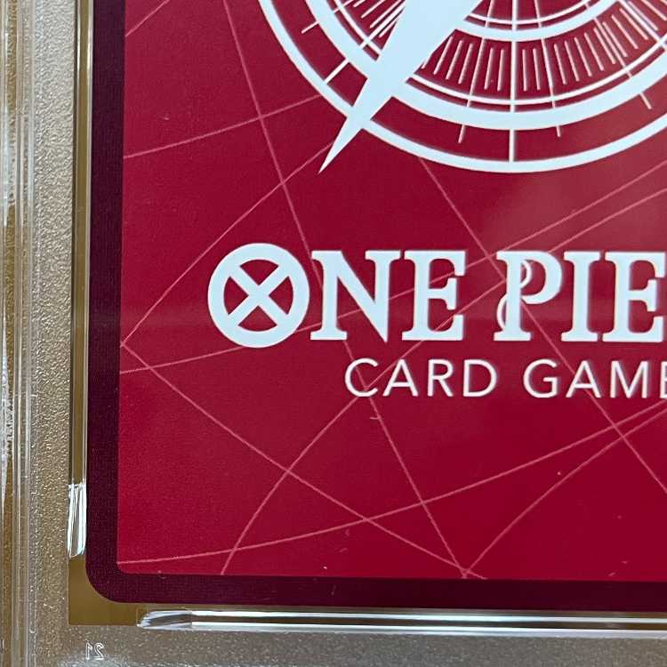 PSA10 モンキー・D・ルフィ L OP09-061 ワンピースカードゲーム 1枚