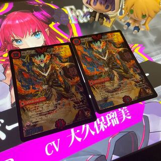 無法伝説 カツマスター