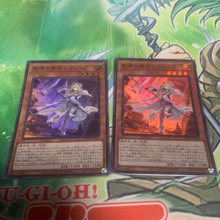 教導の聖女エクレシア SR