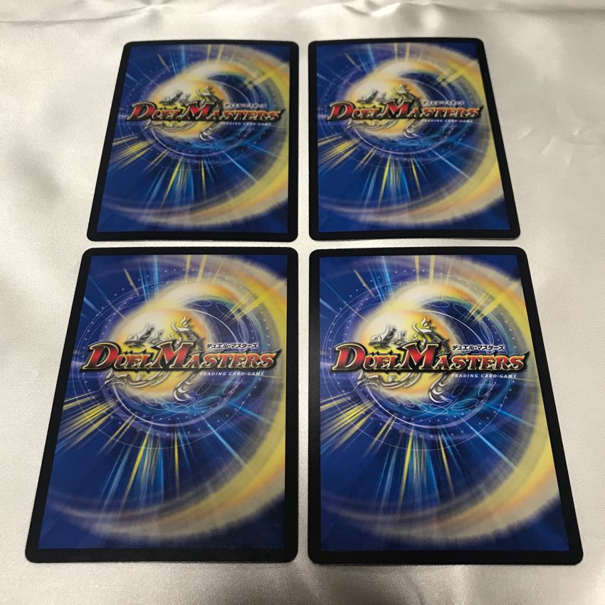 フェアリー・シャワー