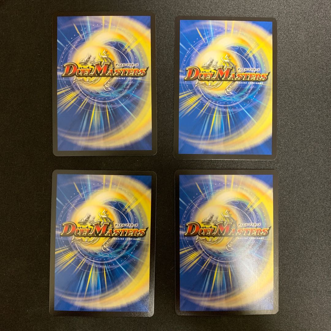 Life Life, Earth and Roaring Decision Perfect Nature