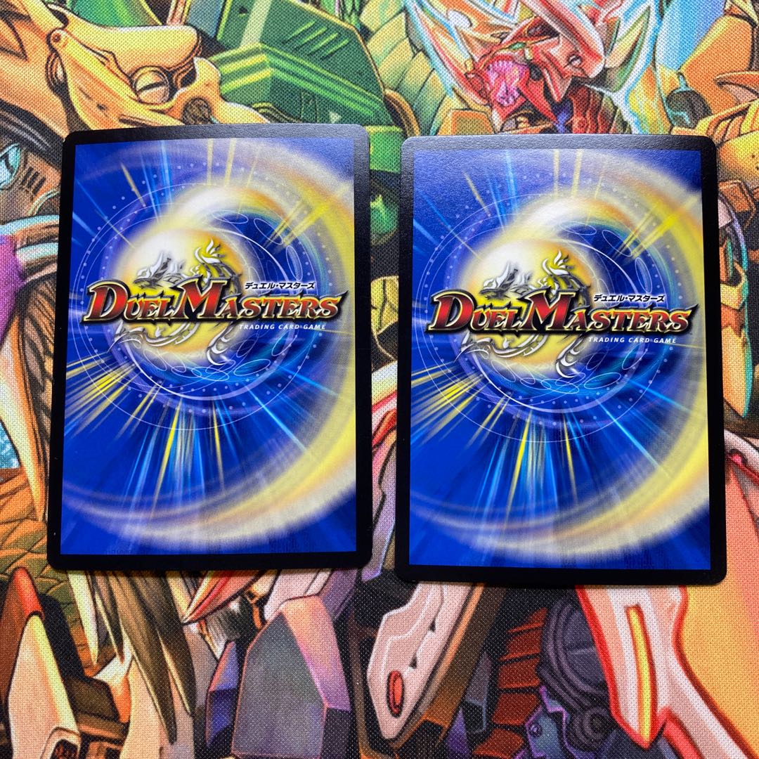 凹凸様専用　青銅のバンビシカット｜「我が力、しかと見よ!」、お目覚めメイ様