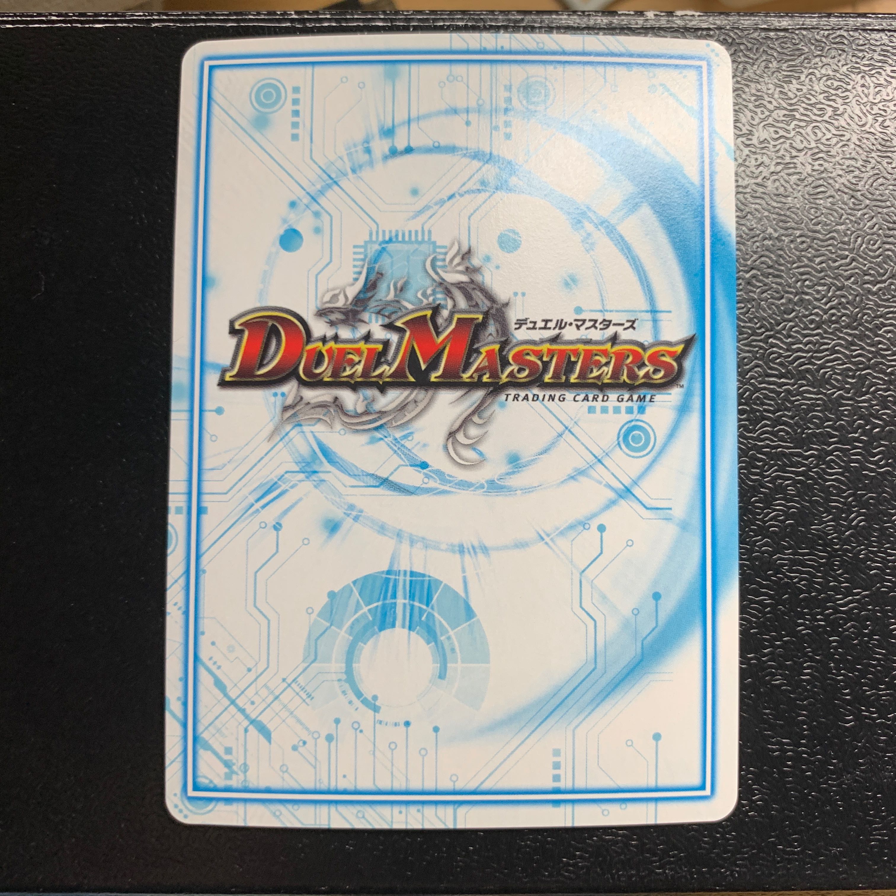 サヴァクティスGR1枚君は煌銀河の正義を見たか？2枚