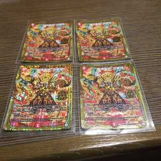 “魔神轟怒”万軍投