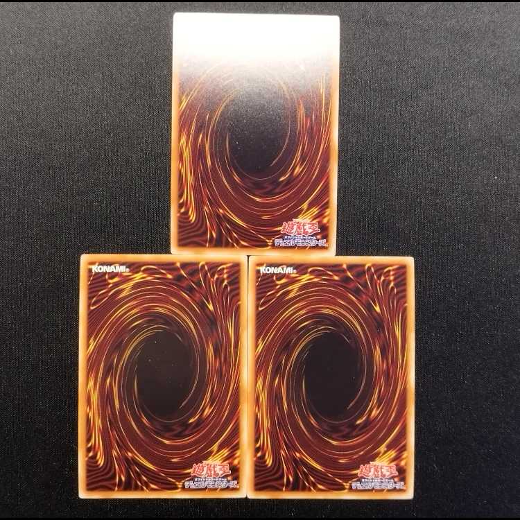 中古品 遊戯王 アップル・マジシャン・ガール KCウルトラレア 3枚 3枚