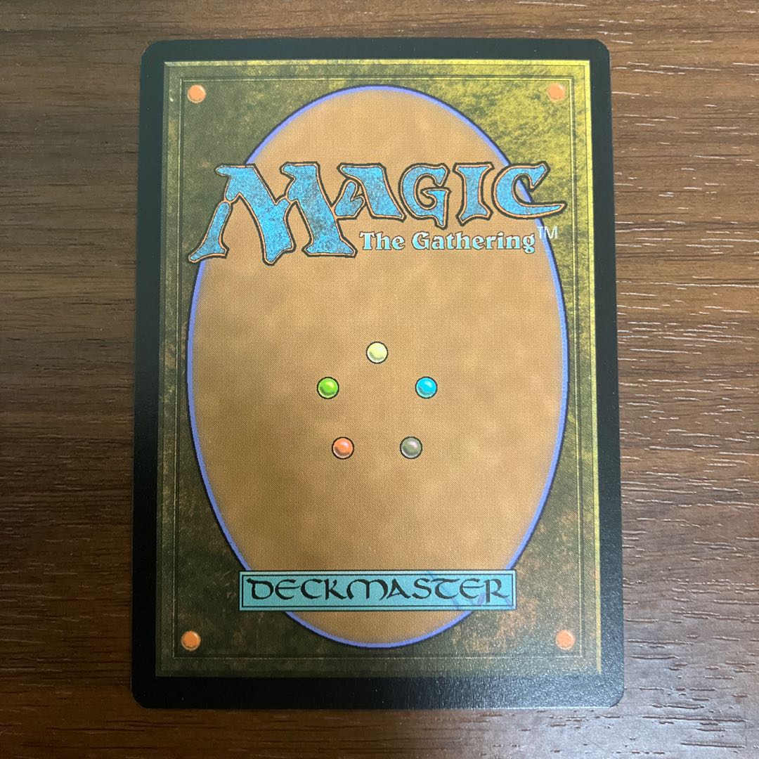 Endurance myth rare 317/303 borderless foil