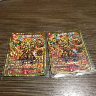 “魔神轟怒”万軍投