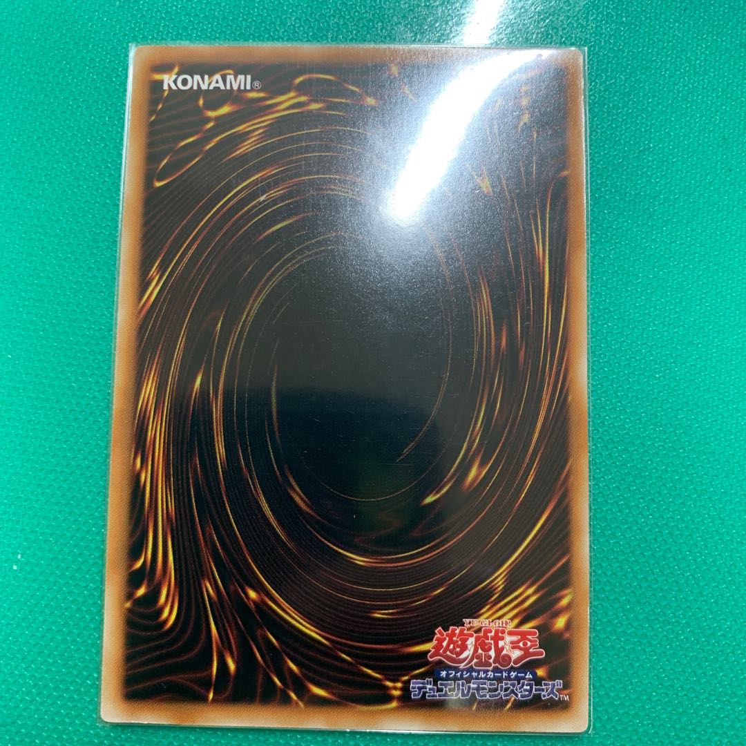 豊穣のアルテミス SR