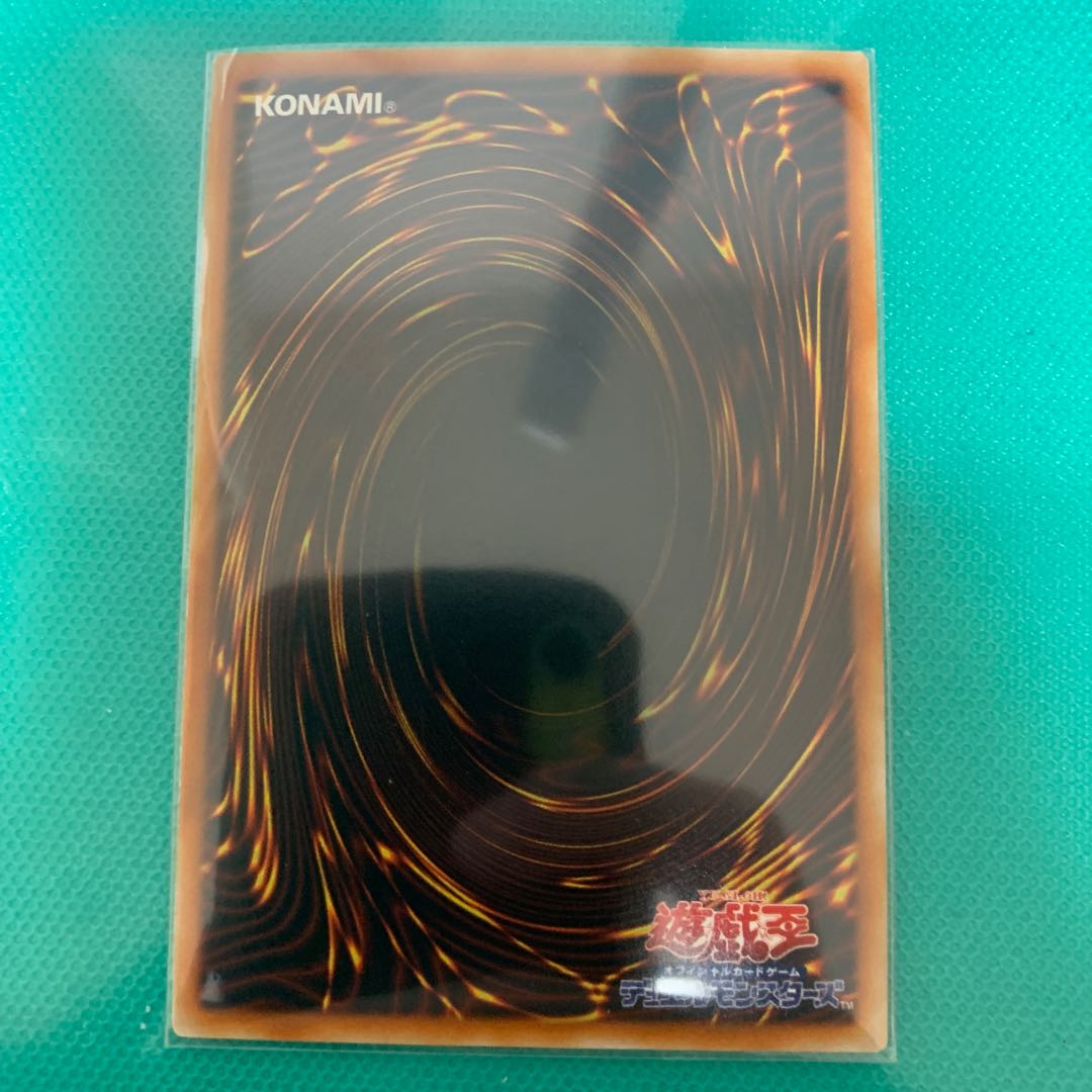 E・HERO シャイニング・フレア・ウィングマン SE