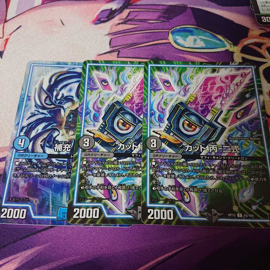 泡の人。様専用