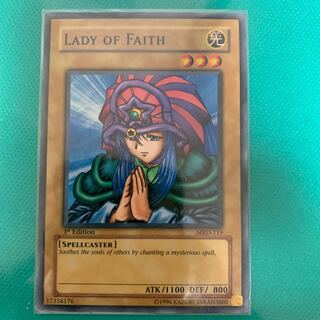 ハイプリーステス　旧アジア