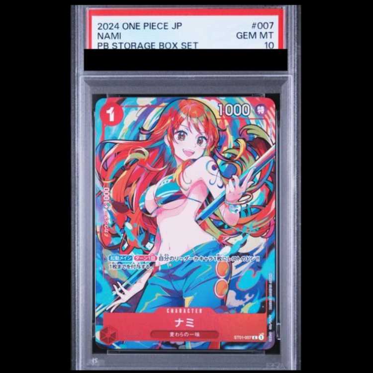 【PSA10】 ナミ (illust:Shachinomaru) [C] {ST01-007} 1枚