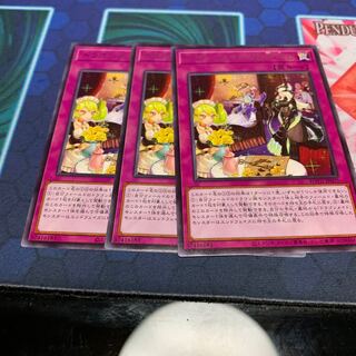 ドラゴンメイドのお片付け R