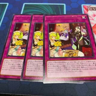 ドラゴンメイドのお片付け R